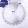 Buy cheap Stable Woodworking Circular Saw Blades , Antiwear Steel Blade For Circular Saw from wholesalers