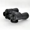 Buy cheap Soft Rubber Covered 12x50 Binoculars Telescope High Definition Film from wholesalers