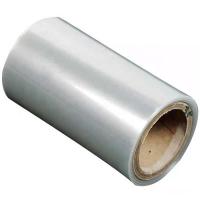 Buy cheap High Transparency PET Film Sheet Fog Resistant 0.25mm For Face Shields product