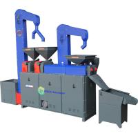 Buy cheap 2000*1000*1500 Mm Compact Brown Rice Milling Machine for Husk Hulling product