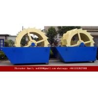 Buy cheap Environmental Protection Sand Cleaning Machine / Sand Screening And Washing product