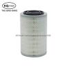 Buy cheap Car Fitment Foton OE NO. K2030 Direct Automotive Suitable Dump X300 Truck Air Filter from wholesalers