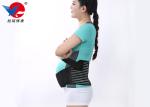 Fish Line Cloth Waist Support Brace , Medical Maternity Support Belt With CE FDA