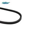 Buy cheap ISUZU BVP Cooling Fan Belt 5876102650 8941618410 from wholesalers