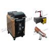 Buy cheap Handheld Laser Cleaning Machine 200W from wholesalers
