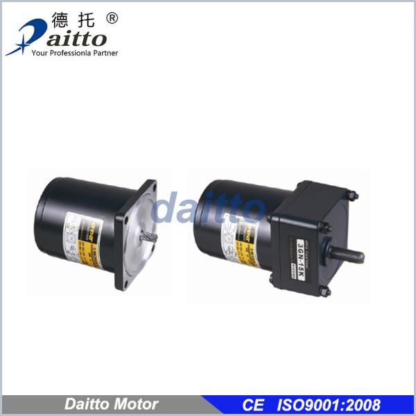 Buy cheap Induction Motor 25-30W from wholesalers