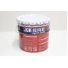 Buy cheap Anchoring Reinforcement Steel Epoxy Adhesive Durable For Heavy Section Units from wholesalers