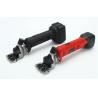 Buy cheap Rechargeable Sheep Shearing Machine 280W 6 Speed Adjustable from wholesalers