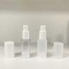 Buy cheap 10 Ml 1 Oz Airless Pump Bottles For Lotion Dispenser from wholesalers