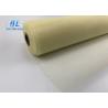 Buy cheap 18*16 Mesh 120G Fiberglass Window Screen With Yellow and Grey Colors from wholesalers