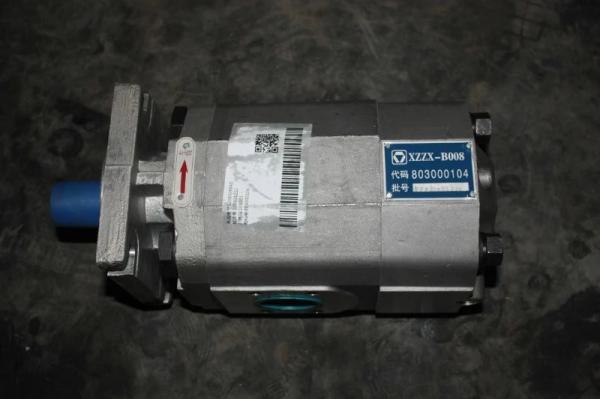 Buy cheap High quality Gear pump for XCMG truck crane QY50B.5,XCMG truck crane spare parts from wholesalers
