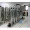 Buy cheap Customized Automatic Commercial Reverse Osmosis Machine from wholesalers