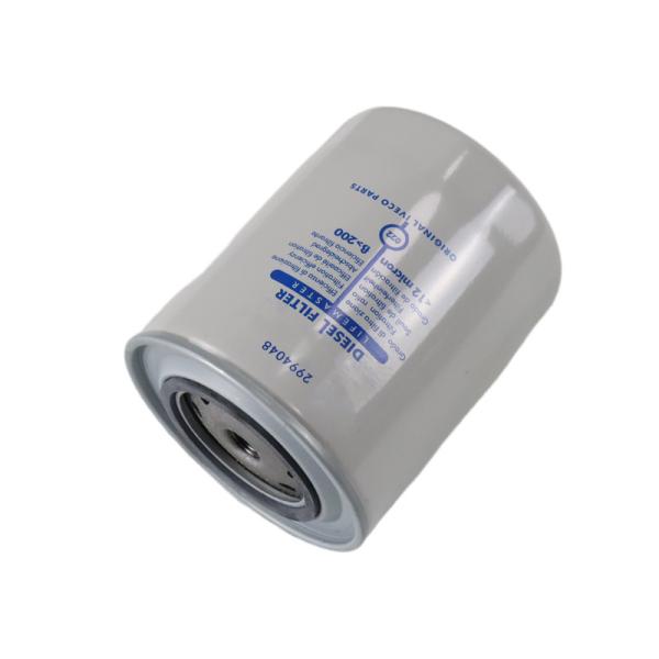 Buy cheap 2994048 P763995 Heavy Duty Truck Filters 84818745 500315480 Fuel Filter from wholesalers