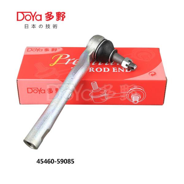 Buy cheap Lexus Tie Rod End 45460-59085 from wholesalers