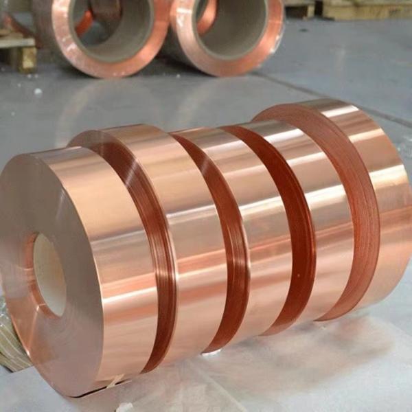 Buy cheap 10mm 50mm 18650 Insulated Copper Strip Roll Grounding 0.01-1mm from wholesalers