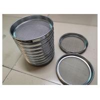 Buy cheap Metallurgy Aggregate Sieve Analysis Equipment Wear Resistant For Grading product