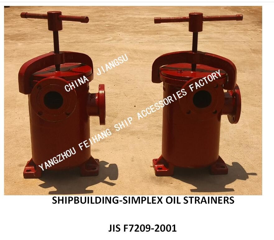 SIMPLEX OIL STRAINERS FOR MARINE OIL PURIFIER EXPORT MODEL:FH-200A S-TYPE JIS F7209