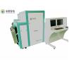 Buy cheap 19'' LCD Minitor 1.0KW 0.22m/s 40AWG Airport X Ray Scanner from wholesalers