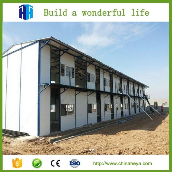 Buy cheap China supplier low cost steel structure movable labor house for sale from wholesalers