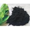 Buy cheap Environmentally Friendly Activated Wood Charcoal Powder Chemical Water Treatment from wholesalers