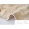 Buy cheap Full Printing Bamboo Cotton Bath Towels Machine Washable Fast Dry 70*140cm from wholesalers