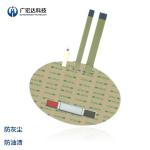 WATER-PROOF METAL Membrane Switch dome array for Medical DEVICES KEYPADS