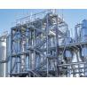 Buy cheap Thermocompression Tvr Evaporator Low Wear For Food Industry from wholesalers