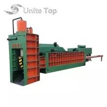 Buy cheap High Efficiency Metal Baler Machine / Scrap Metal Recycling Equipment from wholesalers