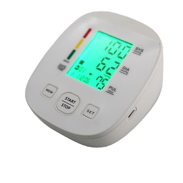 Buy cheap Home / Hospital Digital Automatic Blood Pressure Monitor 0-280mmHg32-42cm from wholesalers