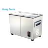 Buy cheap Motorbike Ultrasonic Carburetor Cleaning Machine 4.5L 300W Digital Heating from wholesalers