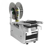 SS304 PLC Round Bottle Automatic Labelling Machine 40pcs/Min