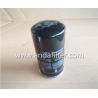Buy cheap High Quality Fuel filter For HINO VH15613E0050 from wholesalers