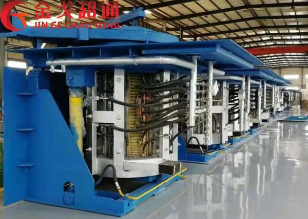 Buy cheap 380V/50Hz Medium Frequency Induction Furnace For Metal / Iron Smelting from wholesalers