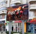 Waterproof Outdoor LED Advertising Screen High Refresh High Brightness
