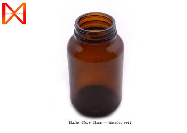 Buy cheap Packaging Pharmaceutical Glass Bottles Light Amber Transparent Low Brosilicate from wholesalers
