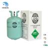 Buy cheap 99.99 Purity R134A Gas CH2FCF3 Odorless R134a 30 Lb from wholesalers