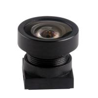 Buy cheap 1/4" 0.95mm F2.0 M7x0.35 mount 160° wide angle lens for Vehicle Rear-view mirror product