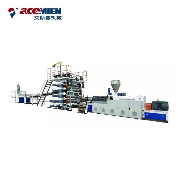 Plastic PVC Floor Board Machine Production Line SPC RVP Rigid Vinyl Plank Click
