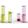 Buy cheap BL810 Mini One Speed Food Blender from wholesalers