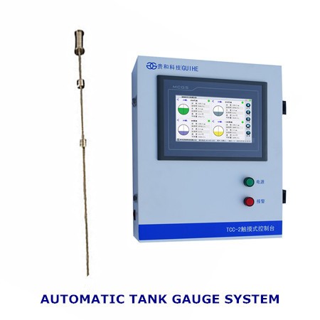 petrol station high accuracy MODBUS RS485 singal output monitor system diesel gasoline fuel tank level gauge