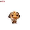 Buy cheap 3D Cartoon Pop Lion Statue Animated Plastic Animal Model Toy from wholesalers