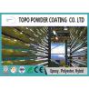Buy cheap RAL 1023 Traffic yellow polyester uv resistant powder coating for metallic materials from wholesalers