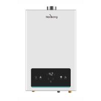 Buy cheap 220V 10L 16KW Constant Temperature Gas Water Heater White Homeland product
