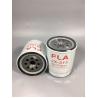Buy cheap Excavator Engine Oil Filter KS218 ME014833 from wholesalers