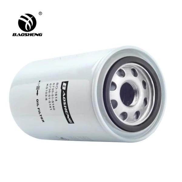 Buy cheap Dust Off Excavator Diesel Engine Oil Filter 6735-51-5140 P558615 from wholesalers