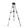 Buy cheap 3110 Telescopic Video Camera Tripod Stand Monopod For Samsung from wholesalers