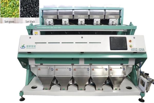 Buy cheap Food Blueberry Recycling Plastic Color Sorter Machine 3kw Customized from wholesalers