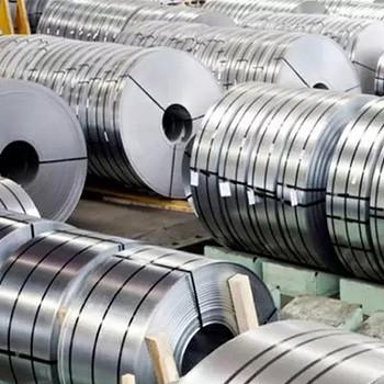 Buy cheap TISCO ZPSS Stainless Steel Coils 0.17mm-3mm 304L Stainless Steel Strip from wholesalers