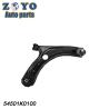 Buy cheap 54501K0100 OEM NO SPHC Steel Suspension Systems for Kia Soul 2020-2022 With Material from wholesalers
