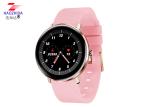Buy cheap H11 Touch Smart Bracelet Smart Watch Outdoor Sports Weather Display GPS Watch from wholesalers